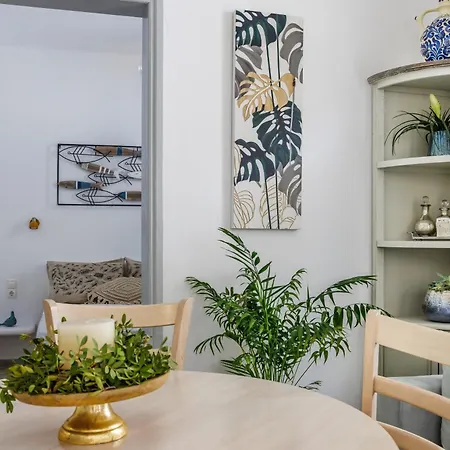 Amaranthos Village Holiday home *